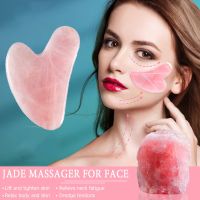 ❆❀✥ Beauty Health Gua Sha Scraper Massager for face Natural Resin Bianstone jade Gua sha Board Skin Care Face Body SPA Massager Tool