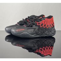 RT [Original] PM * M B.01 Rick And Morty Lamelo- Ball- Fashion All Match Men Basketball Shoes Shoes Shock Absorption Comfortable Sports Shoes {Free Shipping}