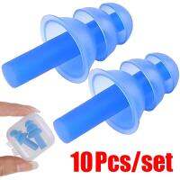 Soft Silicone Earplugs Waterproof Swimming Ear Plugs with Box Reusable Noise Reduction Sleeping Earplugs Hearing Protector