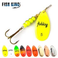 FISH KING Spinner Bait 3.9g 4.6g 7.4g 10.8g 15g Rotating Spinners Spoon Lures pike Metal With Treble Hooks Fishing Lure Lures Baits