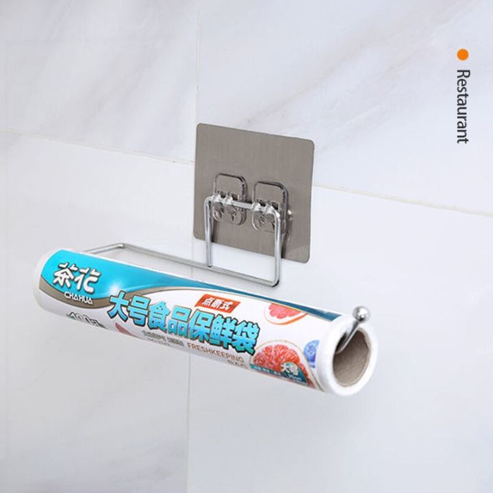 stainless-steel-bathroom-towel-rack-self-adhesive-hook-organizer-hanging-toilet-paper-holder-kitchen-bathroom-accessories-bathroom-counter-storage