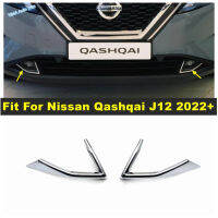 Lampu Kabut Kepala Depan,Aksesori Eksterior Mobil a Cerah Penutup Alis Trim Cocok สำหรับ Nissan Qashqai J12 2022 2023