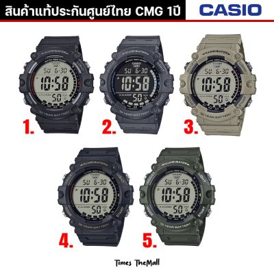 CASIO ผู้ชาย รุ่น AE-1500WH,AE-1500WHX ทุกรุ่น!! ของแท้ประกัน CMG 1ปี