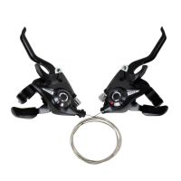 EF51 3 X 7 21 /3 x 8 24 Speed MTB Mountain Bike Shifter Speed Conjoined DIP Bike Derailleurs Bicycle Shift Lever Brake Lever