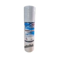 ไส้กรองน้ำ PP Dot Sediment Filter ขนาด 10 นิ้ว 5 ไมครอน Aquatek Silver