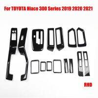 RHD โตโยต้าไฮเอซ300ชุด2019 2020 2021อุปกรณ์ตกแต่งภายใน ABS กรอบแผงควบคุมสวิตช์ยกหน้าต่างสีดำ