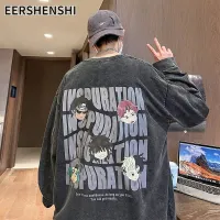 EERSHENSHI คอกลมผู้ชายหลวงขนาดใหญ่เสื้อยาวปิดถึงก้นแขนยาวบางเสื้อกันหนาวกันลม