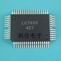 3pcs LC7930 QFP-64