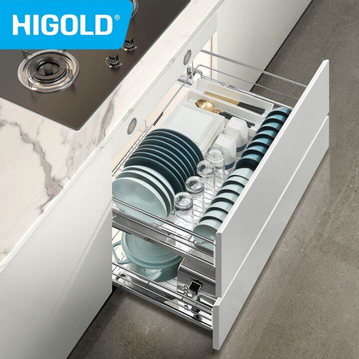HIGOLD Fashion Kitchen Pullout Basket Double layer 304 Stainless Steel