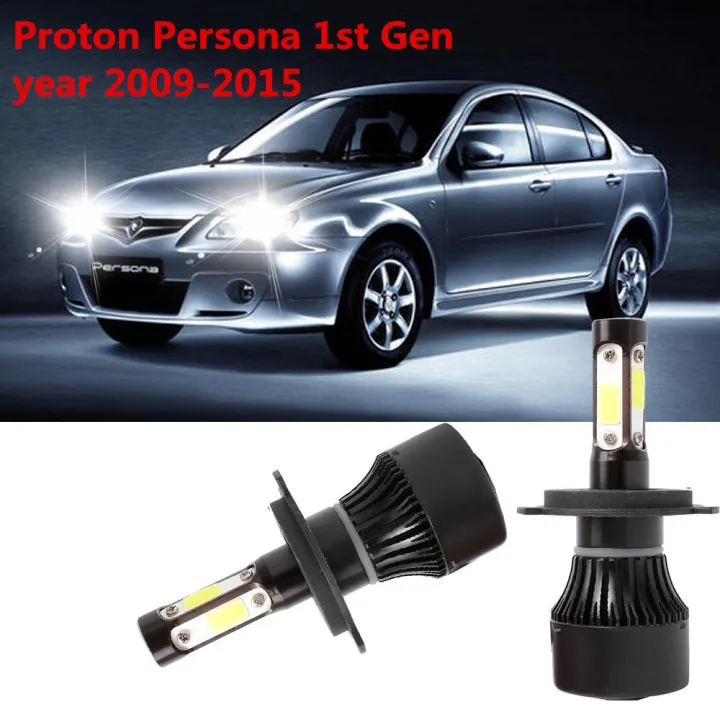 2PCS 4Side LED Headlight Light 6000K Bulb Conversion Kit for Proton