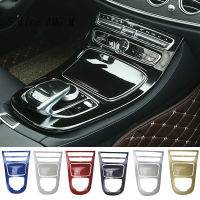 Car Interior Console Gear Shift Panel Covers Trim Styling Decoration Stickers For Mercedes Benz E Class W213 Auto Accessories