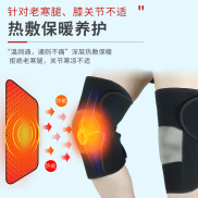 Self-Heating Kneelet Warm Old Cold Leg Knee Sheath Paint Joint Pain