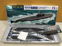 TAMIYA 1/700 SSGN Kursk Oscar U Class (โมเดลเรือ Model DreamCraft)