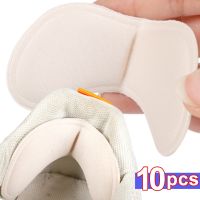 【YF】 10Pcs Heel Insoles Patch Pain Relief Anti-wear Cushion Pads Feet Care Protector Adhesive Back Sticker Shoes Insert Insole