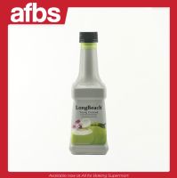 AFBS Longbeach Young Coconut Fruit Based Preparation 900 ml. #1108370 ลองบีช มะพร้าวอ่อนฟรุ๊ตเบสพรีเพอเรชั่น 900 มล.