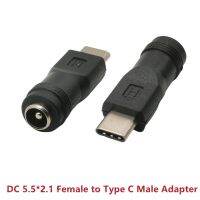 ∈▥✧ 1PC JACK 5.5x2.1mm FEMALE TO USB C ADAPTER USB ADAPTOR TYPE C MALE TO DC 5.5 x 2.1 mm CHARGR CONNECTOR