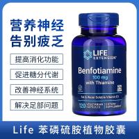 American Benfotiamine Life Extension Vitamin B1 Thiamine 120 Capsules