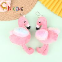 【CW】♣◆▤  Keychain Stuffed Wildlife Collectible Soft Birthday