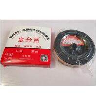 Molybdenum Wire 0.18mmx2000 Meter For Wire Cutting Consumable For Aluminum Cutting