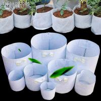 ☊✱◊ MUCIAKIE Root Control Bag Fabric Planting Green Grow Bags Root Container Plant Pouch White Pots Thicken Garden Planting Bags