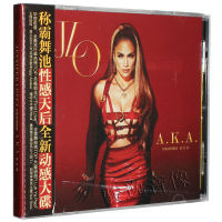 Jennifer ของแท้ Jennifer Lopez อัลบั้ม Jennifer Lopez: เป็นซีดี a.k.a ของฉัน