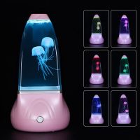 LED Night Gift Charging Light USB Jellyfish Bedside Simulation Volcano