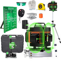 【พร้อมสต็อกที่กทม】ระดับเลเซอร์ 16 เส้น แถม ฐาน + ของติดผนัง +ยกแพลตฟอร์ม 16 Lines green Laser Level เลเซอร์ เลเซอร์ระดับ 16 เส้น 360 องศา เลเซอร์สีเขียว