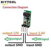 【✇】 Ideal Choice DC 3.3V 3.7V 5V 6V ถึง12V Step Up Boost โมดูลแหล่งจ่ายไฟแผงวงจรเรกูเลเตอร์พัฒนาแรงดันไฟฟ้าสำหรับ Arduino