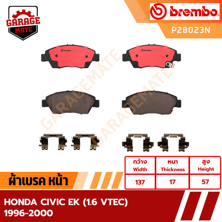 brembo-ผ้าเบรคหน้า-honda-civic-ek-1-6-vtec-ปี-1996-2000-รหัส-p28023