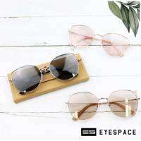 แว่นกันแดดแฟชั่น UV400 งานคุณภาพ EYESPACE FS010