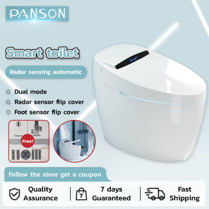 Smart Toilet Radar Sensing Automatic Flip Cover Adjustable Temperature seat Ring(with remote