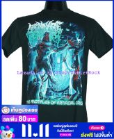 เสื้อวง ABOMINABLE PUTRIDITY เสื้อยืดวงดนตรีร็อค เสื้อร็อค  APY1329 ส่งจากไทย