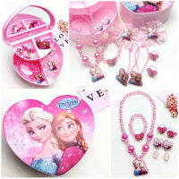 Frozen Childrens doll Accessories Princess Set  Hair Jewelry Set  Necklace celet Ring Jewelry