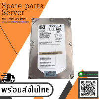 HP 500GB 7.2K 3.5" Fiber Dual Port FATA HDD NB50058855 HP 370789-001 GPN 370794-001 370795-001 ( ST3500071FC ) NO TRAY สินค้ารับประกัน โดย บริษัท อะไหล่เซิร์ฟเวอร์ จำกัด