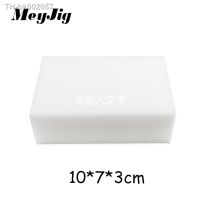 ✳✶ MeyJig 50pcs 100x70x30mm White Magic Melamine Sponge Eraser for Kitchen Office Bathroom Clean Accessory/Dish Cleaning Nano