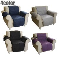 1pc Sofa Cover 1 Seater Reversible Sofa Cover 21x73in Pongee For Living Room Home Furniture Protector Chair Couch Cover