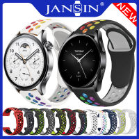 JANSIN สายนาฬิกาสปอร์ตซิลิโคนอ่อนนุ่ม For Xiaomi Mi Watch S2 Smart Watch S1 Pro/S1/Watch S1 Active เปลี่ยนสายรัดข้อมือ xiaomi mi watch color/color 2 smart watch strap