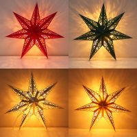 45cm Hollow Out Star Party Light Window Grille Paper Lantern Stars Lampshade Garden Hanging Decoration For Christmas Party 2023
