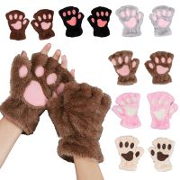 HOT★Cat Paw ถุงมือผู้หญิงตุ๊กตาแมวน่ารัก Paw ถุงมือครึ่งนิ้วนุ่มฤดูหนาว Warm ถุงมือเปิดนิ้ว Mittens ถุงมือความร้อน