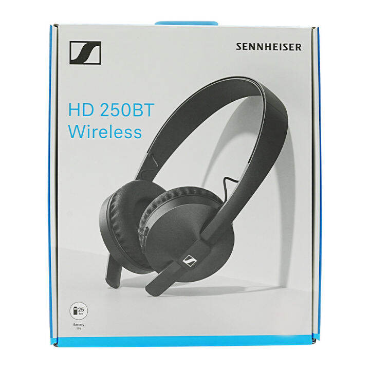 SENNHEISER HD 250BT Bluetooth 5.0 Wireless Headphones Dynamic Bass ...