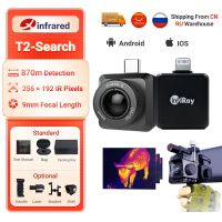 InfiRay Thermal Camera T2-Search Infrared Thermal Imager for Hunt Outdoor Night Vision Wide-Angle HD Observation Mobile Phone