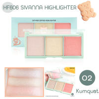 HF606 SIVANNA COLORS CAT AND COFFEE HIGHLIGHTER  ไฮไลท์ พาเลทท์ 3 สี สามารถเอามาทาแก้ม หรือทาตาได้ ++ เบอร์ 02