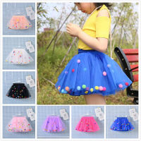 2022 Summer Baby Multilayer Tulle Tutu Skirt Colorful Pom Pom Princess Mini Dress Children Clothing tiskirt Girl Clothes