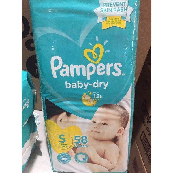 Pampers tApe small 58pcs | Lazada PH