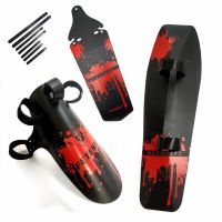 3Pcs Mtb Bike Mudguard Mountain FrontRearDown Tube Fenders BMX Racing Touring Road Bike Wings for Bike Accessory