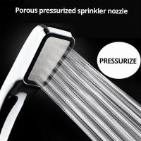 300 Holes Pressurized Hand Hold Shower Saving Rainfall Spray Nozzle Accessories