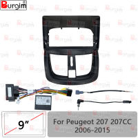 รถวิทยุ Fascia สำหรับ Peugeot 207 207CC 2006-2015 9นิ้ว2DIN สเตอริโอแผงสายไฟสายไฟอะแดปเตอร์ Canbus ถอดรหัส