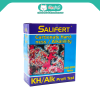 Salifert Carbonate Hardness (Kh/Alk) Test Kit - ชุดวัดค่าความกระด้างของน้ำ Kh/Alk ใช้ได้ทั้งตู้ปลาน้ำจืดและน้ำทะเล