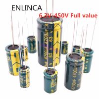 High Frequency Electrolytic Capacitor 16V 25V 35V 50V 63V 100V 200V 400V 20% 100UF 220UF 330UF 470UF 680UF 1000UF 2200UF 3300UF Electrical Circuitry P