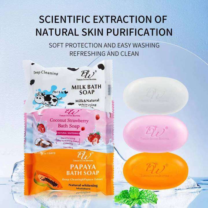 SET OF 6 DW Whitening Moisturizing Deep Cleansing Bath Soap 65g (Milk